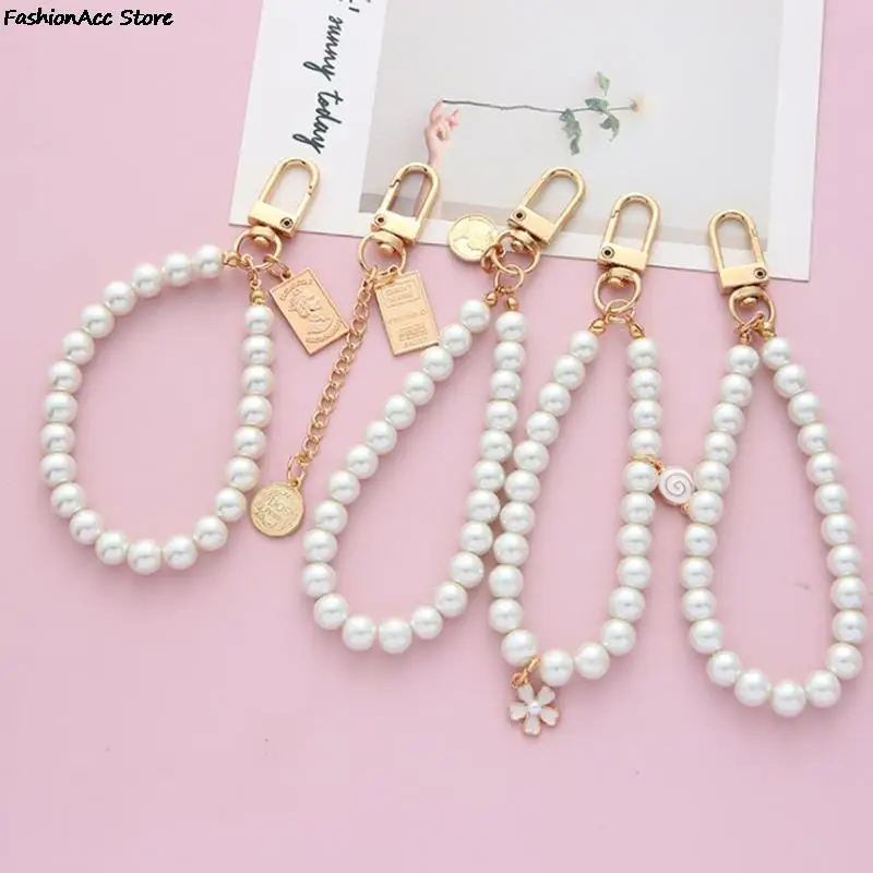 Retro Beauty Head Keychain Pearl Small Gift For Airpods Pro 1 2 Earphone Case Chain Ornaments Keyring Round Pendant