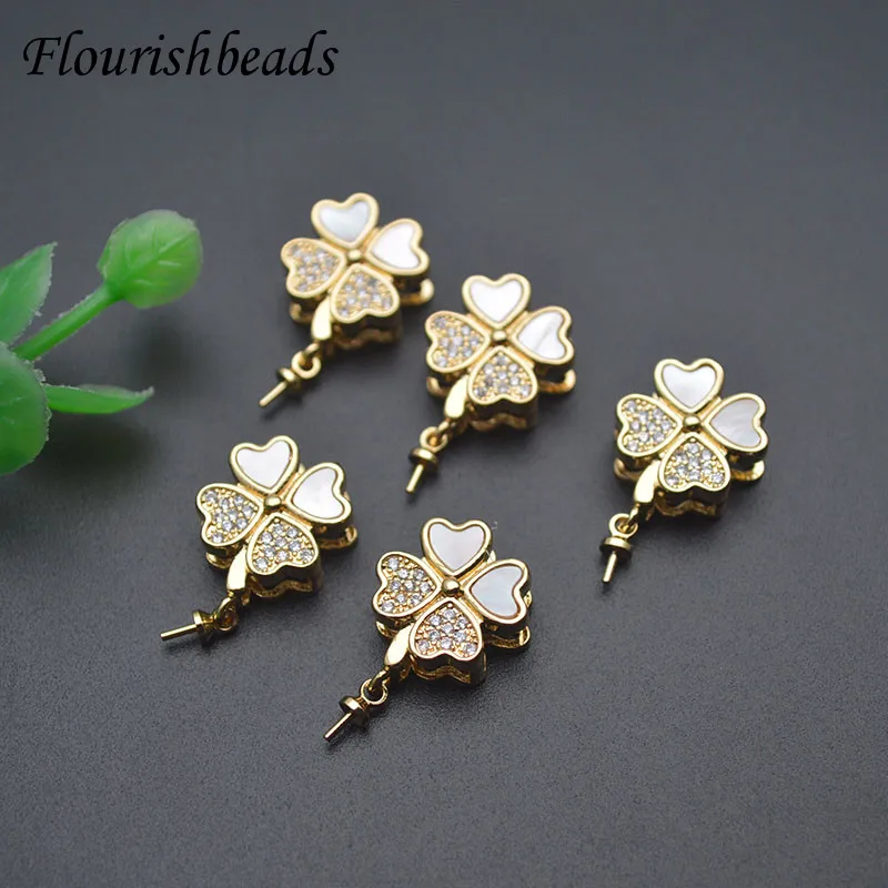 

10pcs/lot Natural MOP Shell Four Leaf Clover Pendants Clasps Hook Clips Bails Connectors for DIY Jewelry Necklace Making