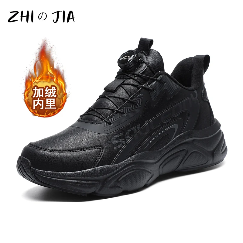 Rotating Buckle Sports and Leisure Shoes Men Middle and Large Children Extra Large Plush Shoes Winter Anti slip and Warm Shoes