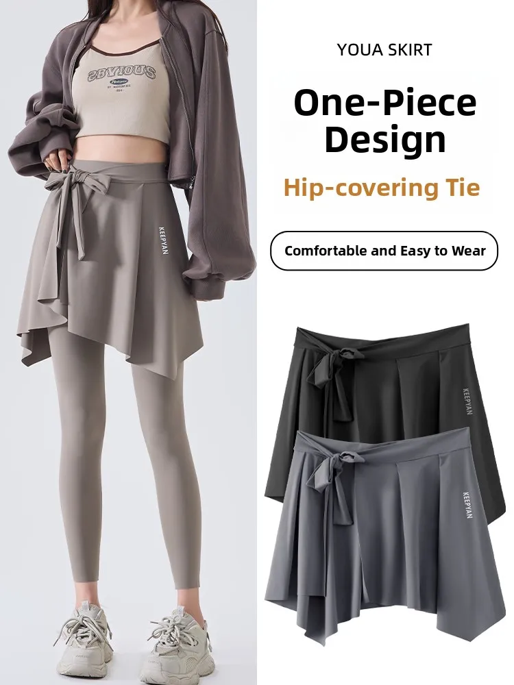 Einteiliger Yoga-Hosenrock für Damen, Tanz, Fitn, Po bedeckender Rock, Vorhang, Sport, Laufen, Arche, Hose, Saum, Po-Vorhang