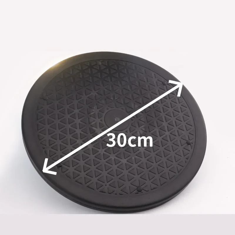25-40cm Plastic Rotary Table Load-bearing Display Dining Table Flower Pot Artifact Sealing Box Furniture Hardware Rotating Base