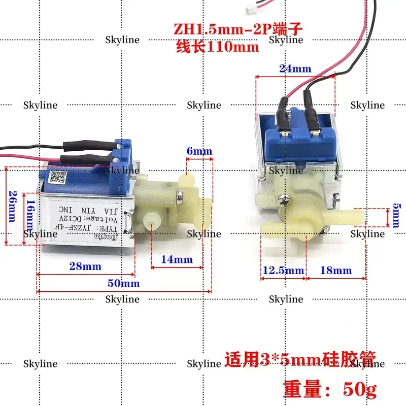 DC 12V Two Position Three Way Micro Solenoid Valve Water Level Control Valve for JYZSF-4F