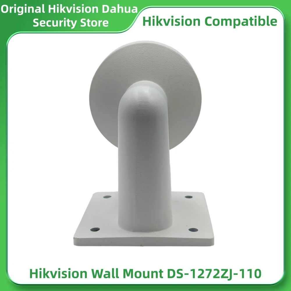 Hikvision متوافق DS-1272ZJ-110 سبائك الألومنيوم جدار جبل قوس حامل حامل للكاميرا بشكل قبة صغيرة #3