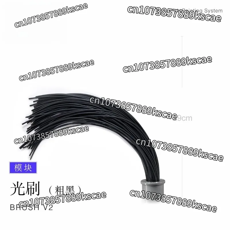 Light Brush Module, Light Painting Photography Long Exposure Night Scene Prop Black Light Guide Fiber Optic Lamp