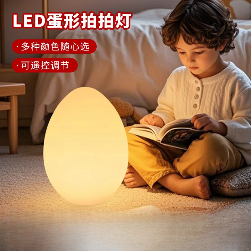 LED على شكل الحنفية ضوء الليل داخلي الطرف الديكور ضوء قابلة للشحن سطح المكتب الطابق الغلاف الجوي الخفيفة