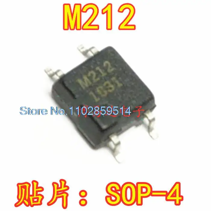 

5PCS/LOT M212-TR M212SOP4