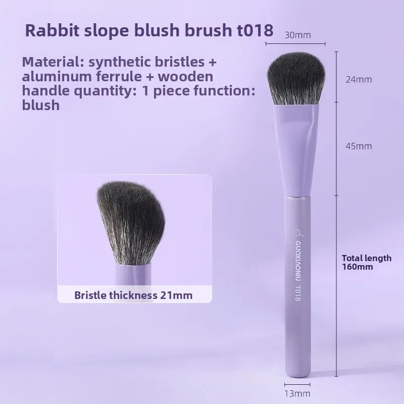 GUOXIAONIU Einzelner Flacher Runder Foundation-Pinsel mit Box Puder Rouge Concealer Make-up-Pinsel Hautfreundliches Make-up-Werkzeug – Detail 6
