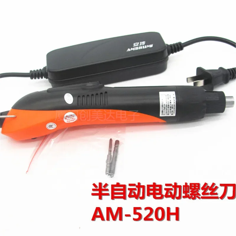 AM-520H Semi-automatic Electric Screwdriver Direct Insertion Electric Screwdriver Вейп  Tools