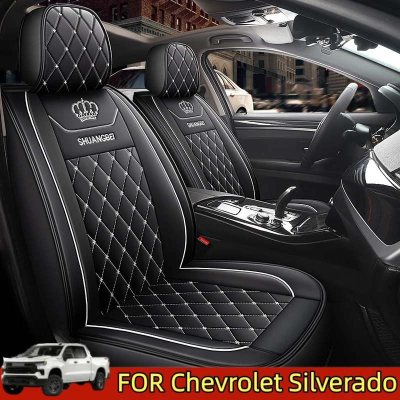 

ДЛЯ Chevrolet Silverado (3) Чехол на автомобильное сиденье, водонепроницаемый, из искусственной кожи, высококачественное, с вышивкой в виде короны, полностью износостойкое сиденье с запахом