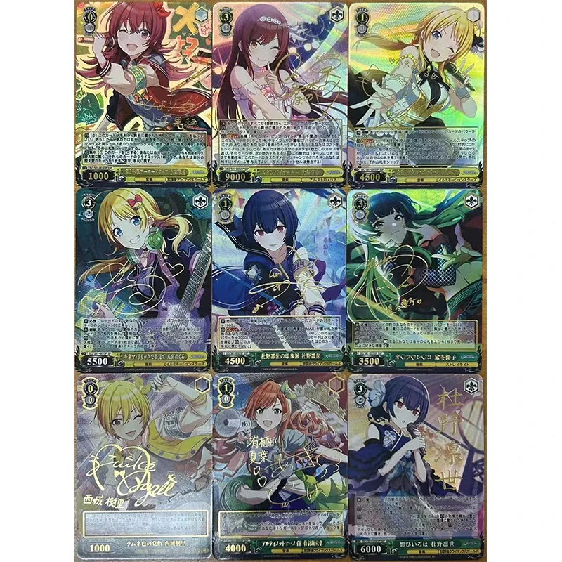 Anime Weiss Schwarz DIY ACG Laser Fighting Game Refraction Foil Yuuki Asuna Toys for boys Collectible Cards Birthday Present