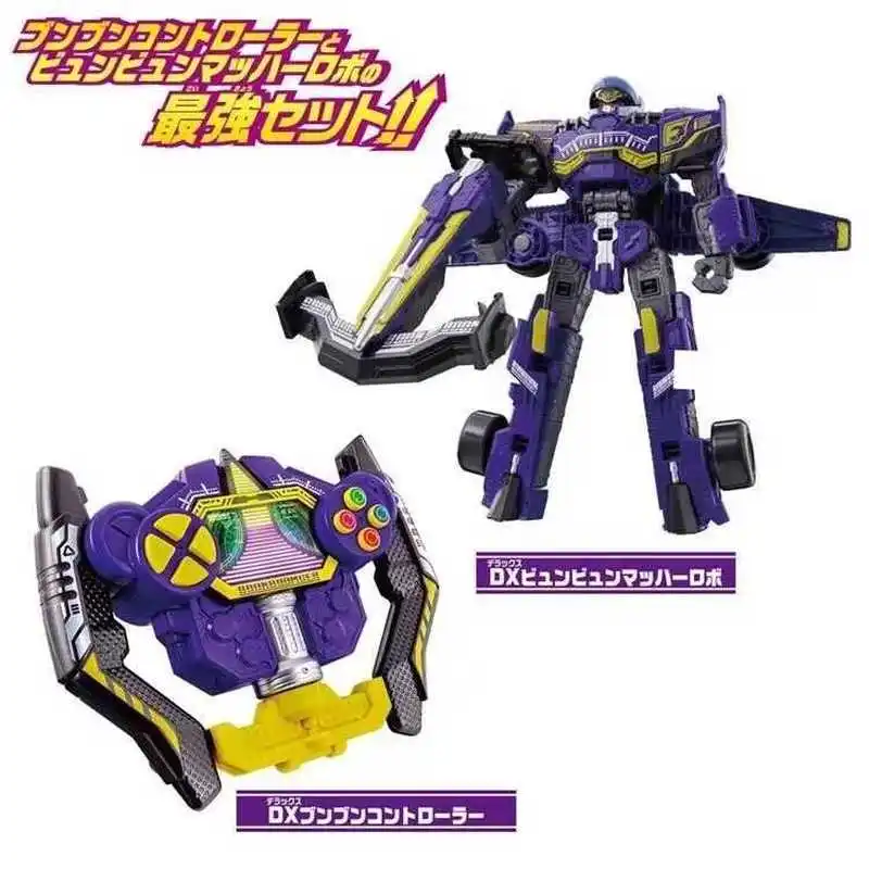 Em estoque original bandai dx explosão sentai corredor guerreiro adicional benben roxo transformador robô no. Coleção de 2 presentes de brinquedos