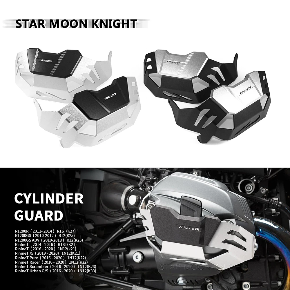 

For BMW R1200R R1200GS R 1200 GS R RnineT R nineT Motorcycle Engine Guards Cylinder Head Guards Protector Cover Cylinder Guard