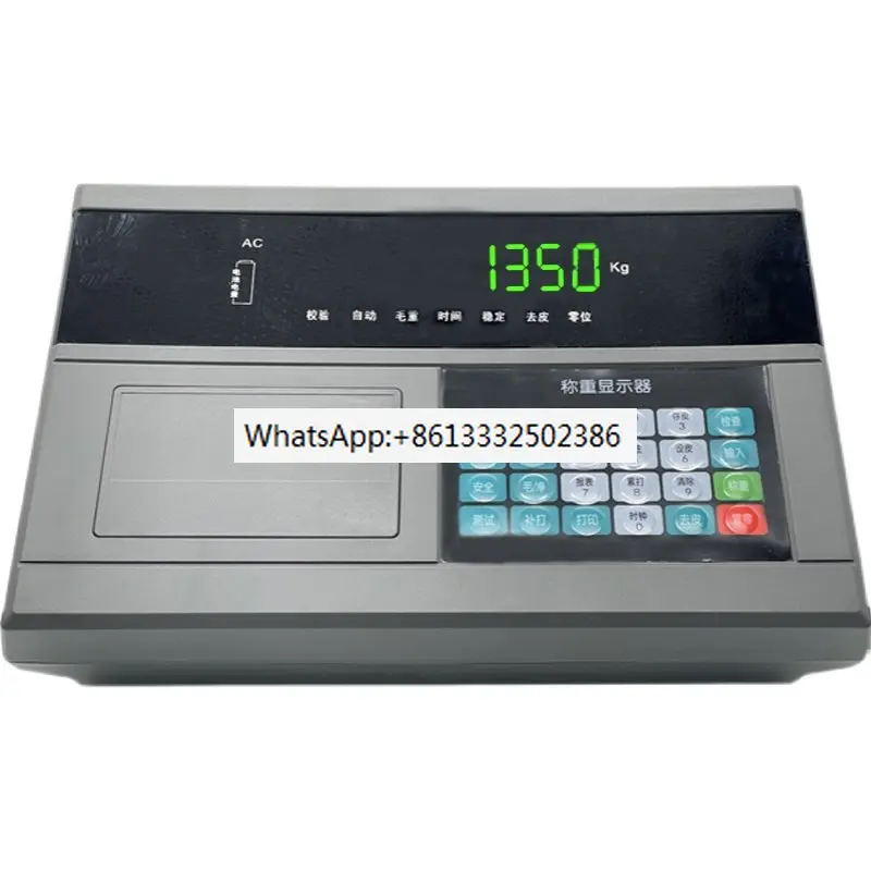 Universal weighbridge/digital weighing instrument/solvable D12/D2008 and Yaohua DS3 encryption