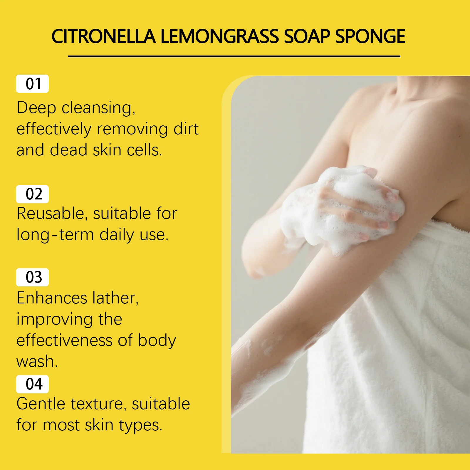 إسفنجة صابون عشبة الليمون من سيترونيلا، إسفنجة تقشير مناسبة لجميع الجسم وينظف وتقشيره بشكل فعال