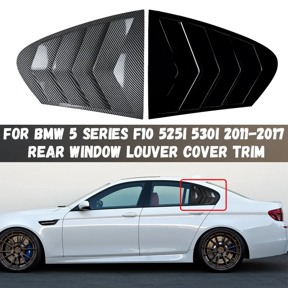 Rear Window Louvers Shutters Blinds Cover Trim For BMW 5 Series F10 525i 530i 2011 2012 2013 2014 2015 2016 2017 Car Accessories