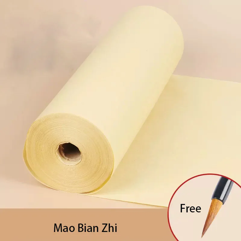 Chinese Calligraphy Writing Roll Xuan Paper Bamboo Rice Sumi Rice Paper Maobian Zhi for Writing Practicing Kanji Japanese 35cm