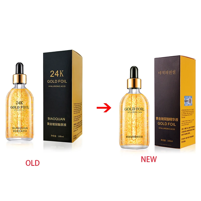100ml 24k gold foil essence anti wrinkle lifting and firming essence pore shrinking essence skin care product