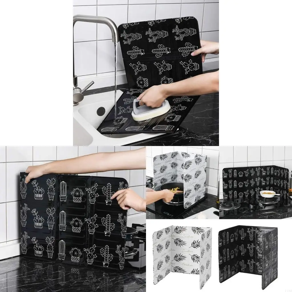 F19B Foldable Oil Blocker Aluminum Foils Material Kichen Accessories for Cooking