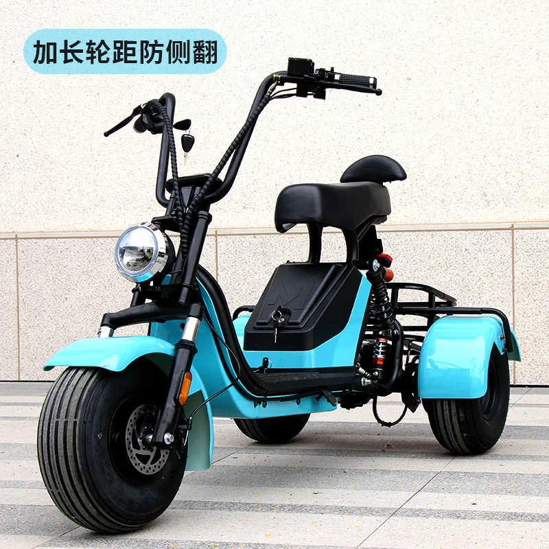 New Electric Tricycle 2000W60V20AH Lithium Battery Adult Electric Scooter Off-road Mountain City Commuting Thicken Wide Tire