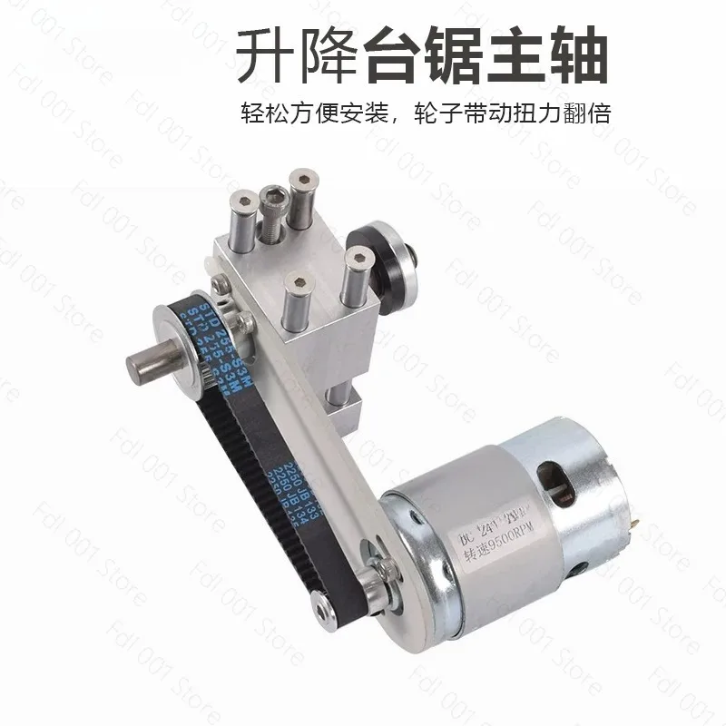 Table Saw Precision Miniature Table Saw Bearing Housing, DIY Woodworking  Saw Shaft, Non-powered Cutting and Grinding Spindle