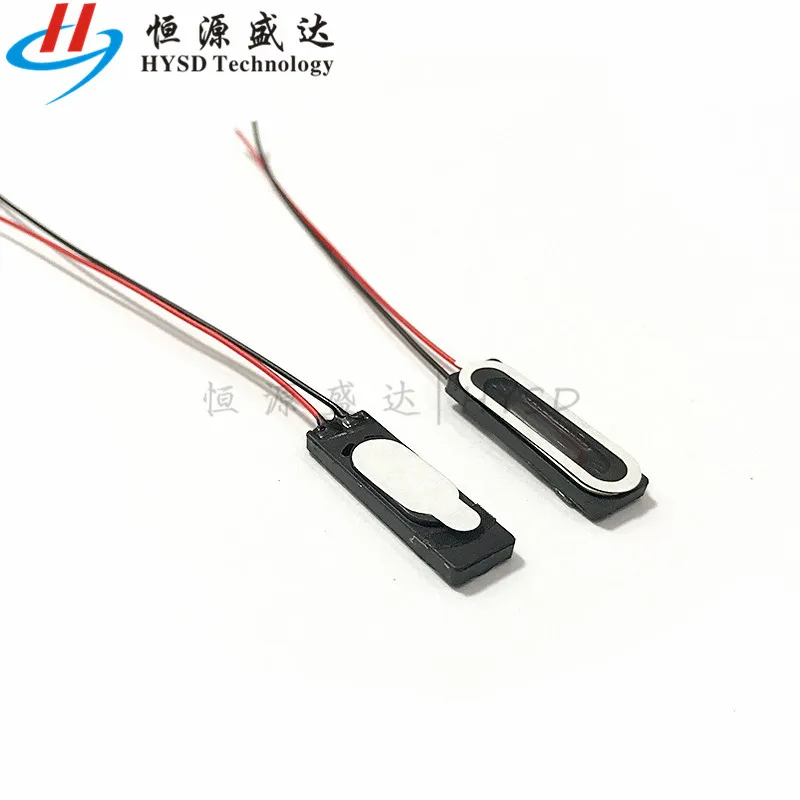 ノートブックスピーカーフォン,1 W,8r,2809, 8オーム,1 W,1 W, 28x9x3.6mm, 2〜10個