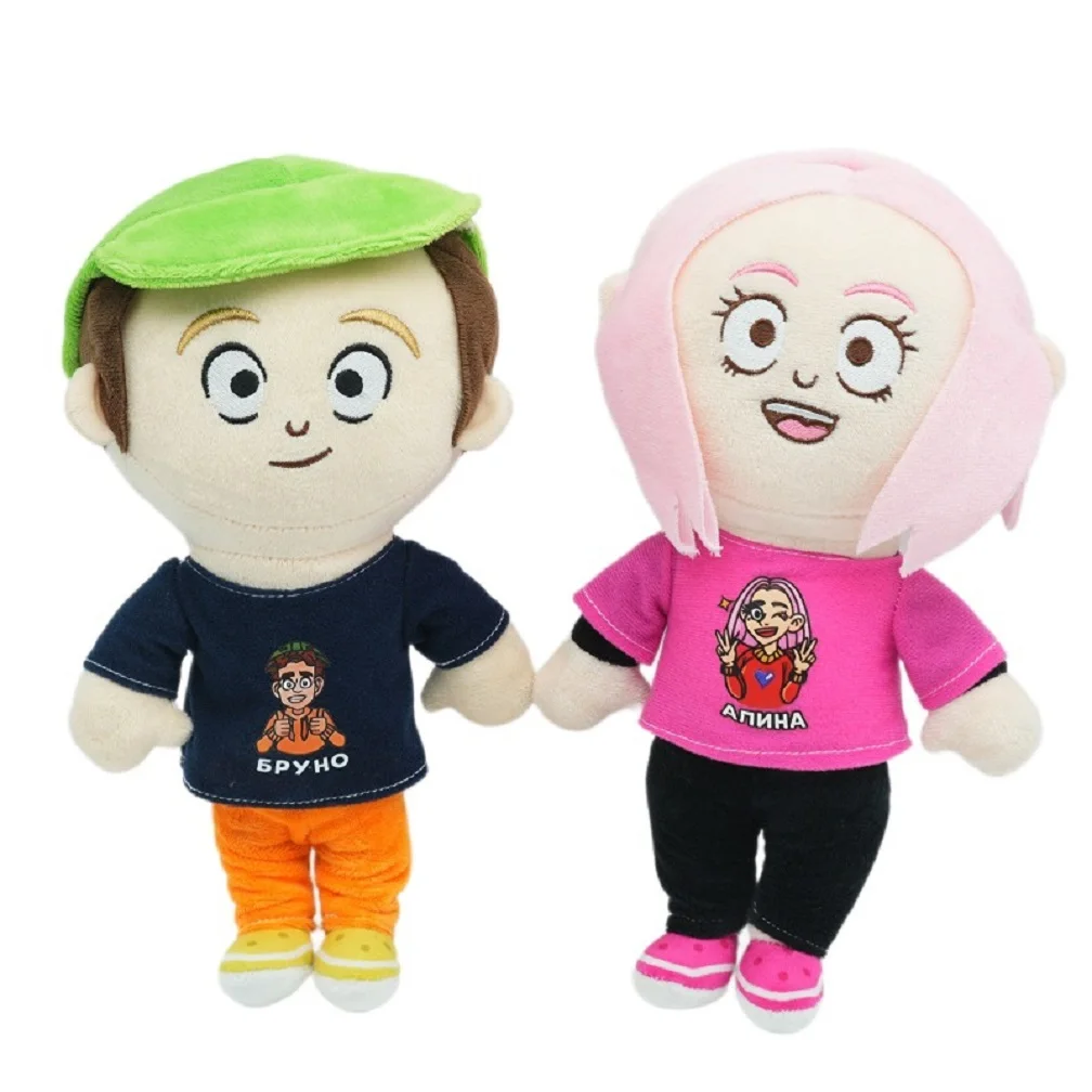 Anime Cartoon Бруно Plush Partner Алина Plush Cute Cartoon Character Plushie Kawaii Soft Stuffed Doll Toy Fans Collect Gift 30cm