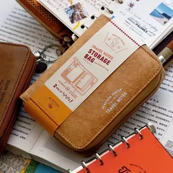 A7 M5 Hand Zip Bag  Loose Leaf Binder Notebook Inner Core Cover Note Book Planner Office Stationery Supplies