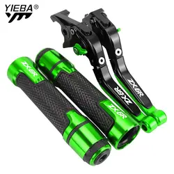 ZX 6R Motorcycle Folding Extendable CNC Adjustable Clutch Brake Levers Handbar Grips FOR KAWASAKI NINJA ZX6R ZX-6R 2007 - 2018