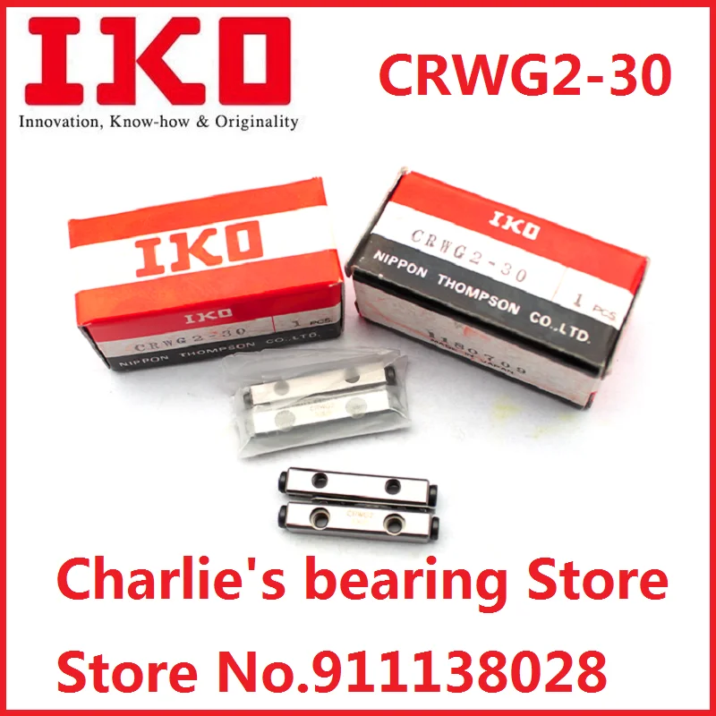 1pc 100% brand new original genuine IKO brand cross roller guide CRWG2-30