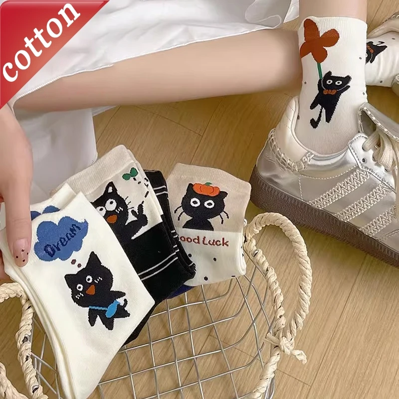 

Ladies' Socks Cartoon Funny Kitty Korean Cute Kawaii Sweet Middle Tube Socks Versatile Casual Comfortable Sports Cotton Socks