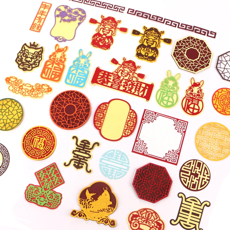 DUOFEN METAL CUTTING DIES Chinese New Year 2023 new arrivals stencil DIY Scrapbook Paper Album