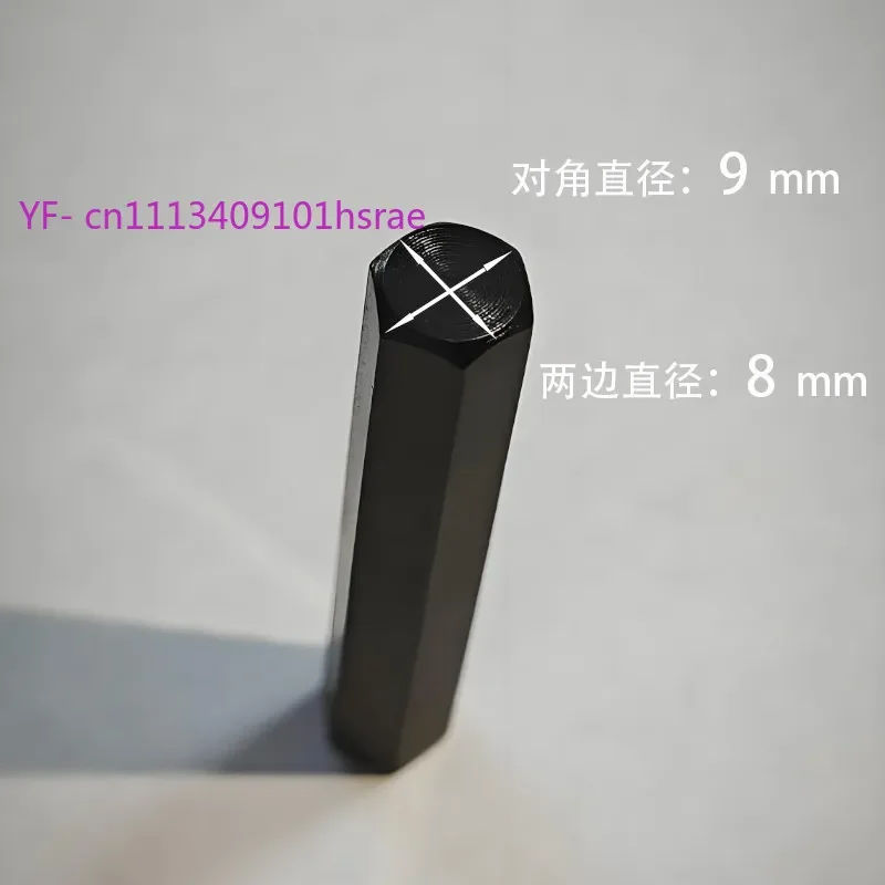 Electric Ascender Z2 Z3 Replacement Bit Hex Bit DS300 DS500 Rope Grab Tool