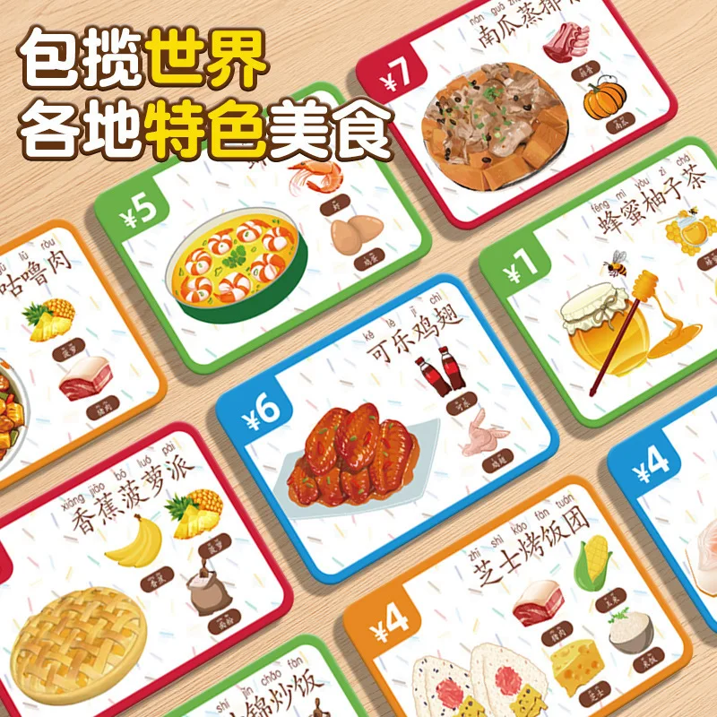 Panda Restaurant Children's Thinking Simulation Management, Children's Concentration and Puzzle Training, Chess and Board Games