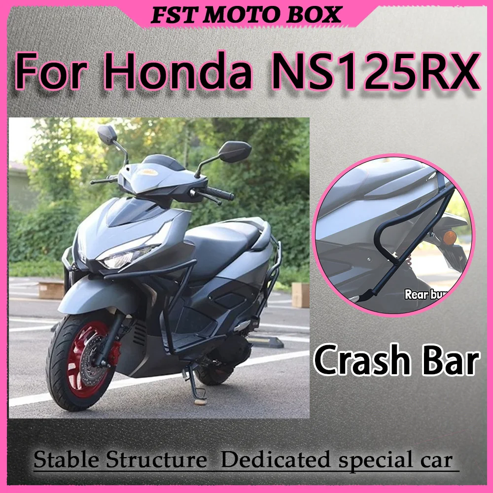 For Honda NS125RX Special Front & Rear Bumper Guards Full Surround Body Crash Bars with Exhaust Pipe Protection Frame