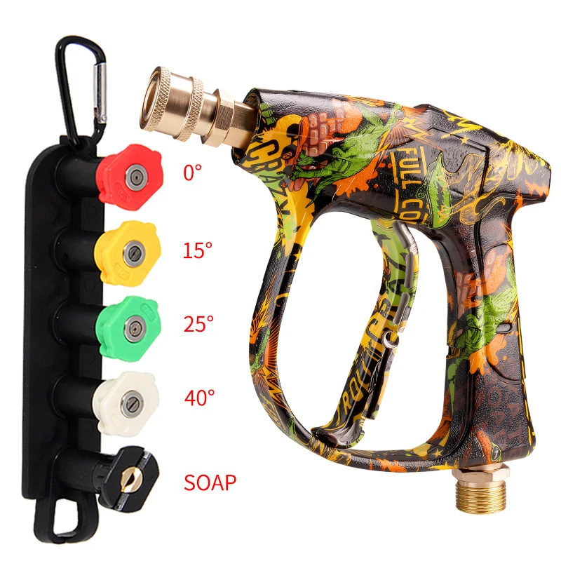 2026 New Personalized Graffiti Washer Spray Gun, Aluminum Valve Copper Head, 5-Piece Color Nozzle Set, 1/4