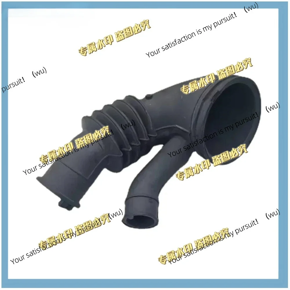 Suitable for Samsung washing machine DC67-00551A inlet pipe rubber hose, drum washing machine repair accessories