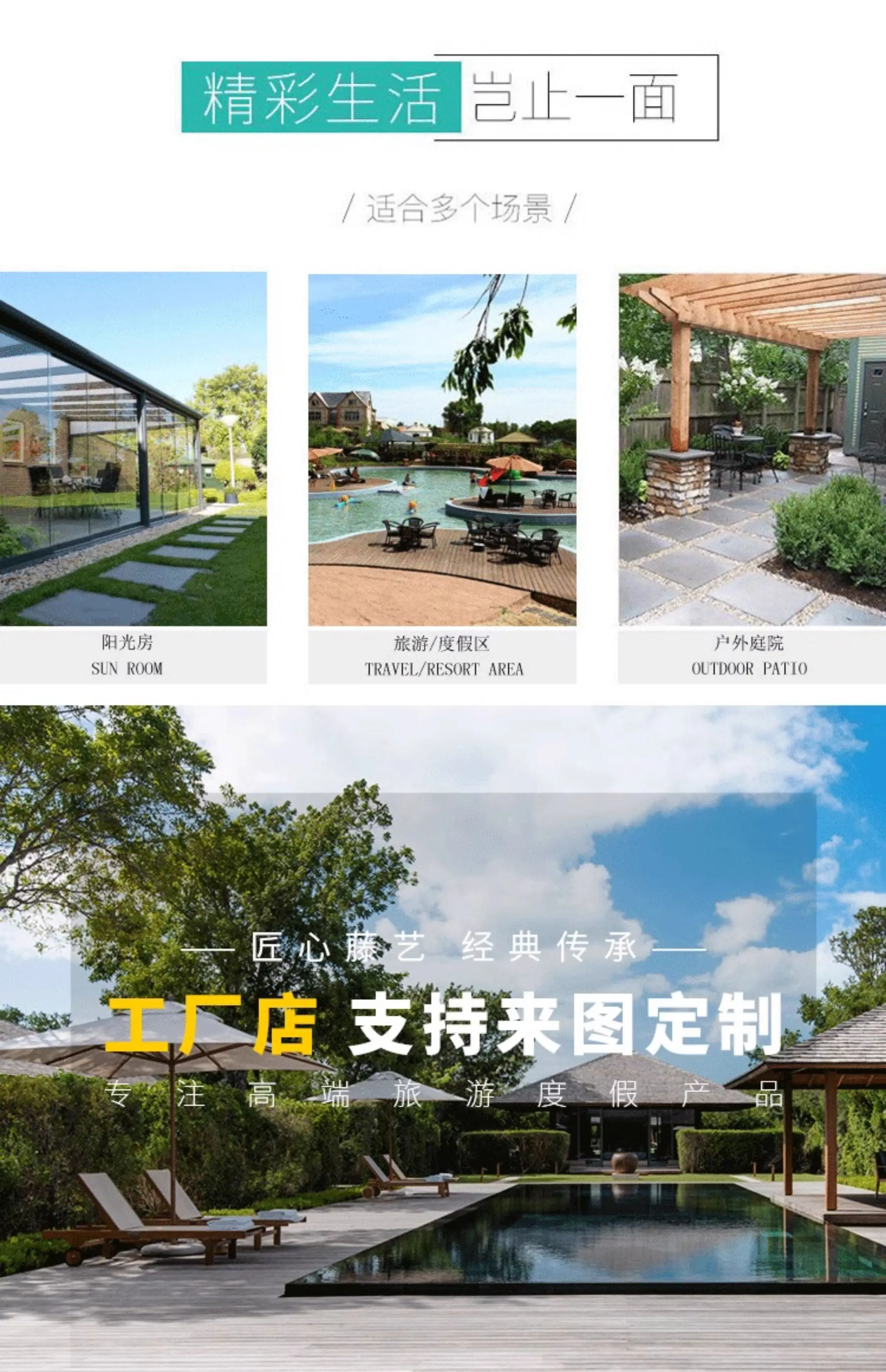 Customizable Outdoor Creative Bird's Nest Rattan Sofa Garden