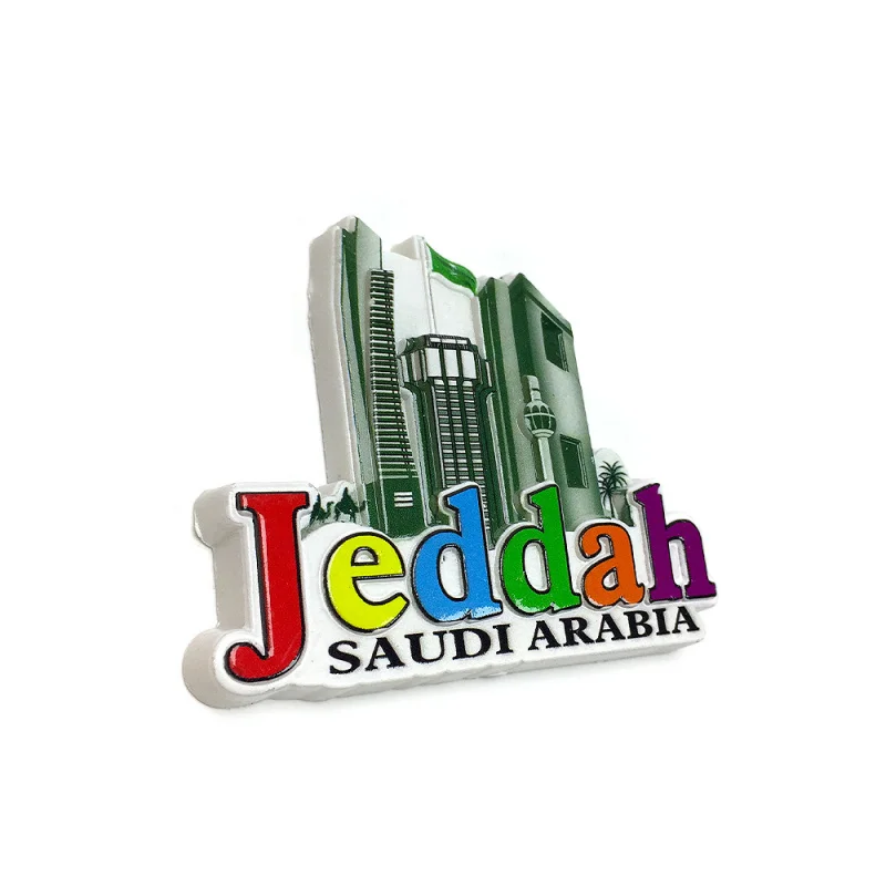 المملكة العربية السعودية جيدا الإبداعية إلكتروني بناء الثقافية الإبداعية مغناطيس الثلاجة السفر تذكارية ديكور المنزل