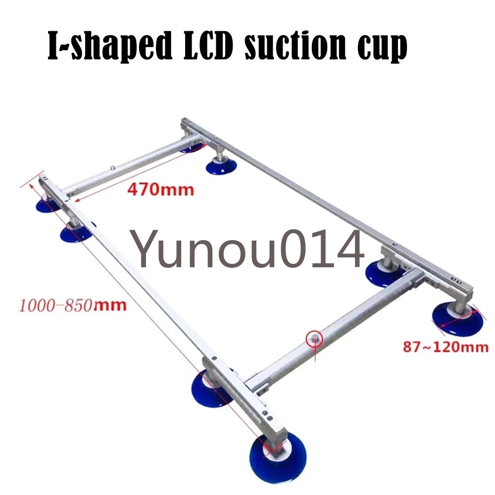 Universal I-Shaped LCD Screen Suction, TV Display, Glass Vacuum Holder, Sucker,Full Automatic Remove Device, 55 