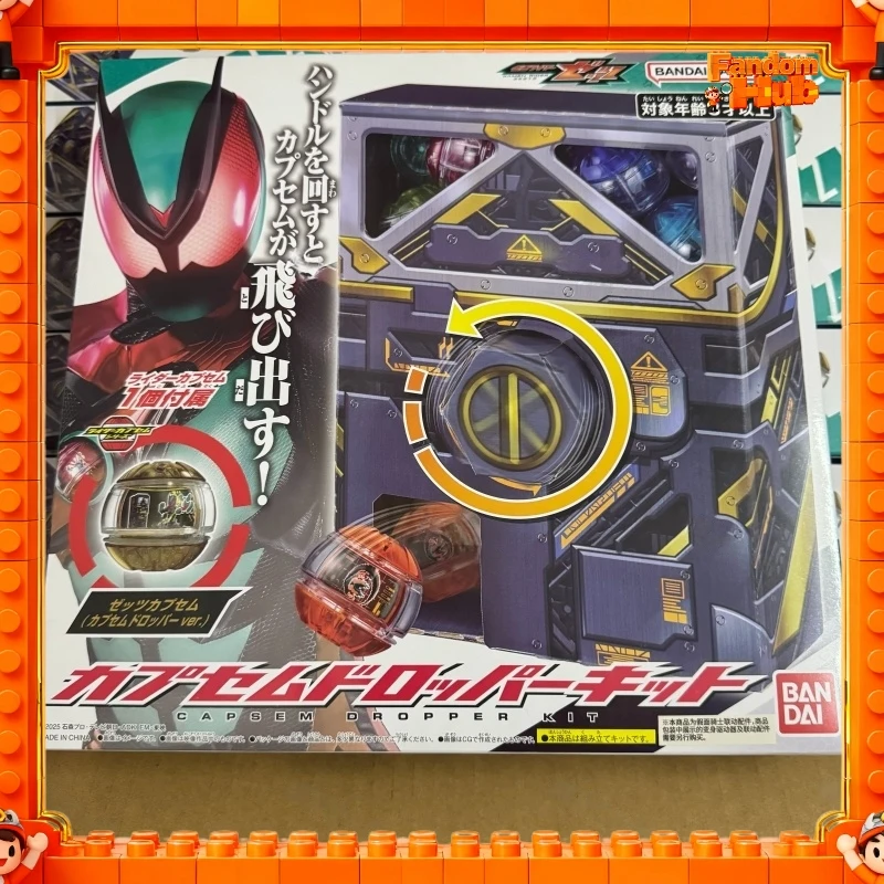 

2026 Genuine Bandai Dx Kamen Rider Zeztz Zzz Dream Capsem Storage Prop Collectible Cosplay Prop Toy Gift For Fans Paper Products