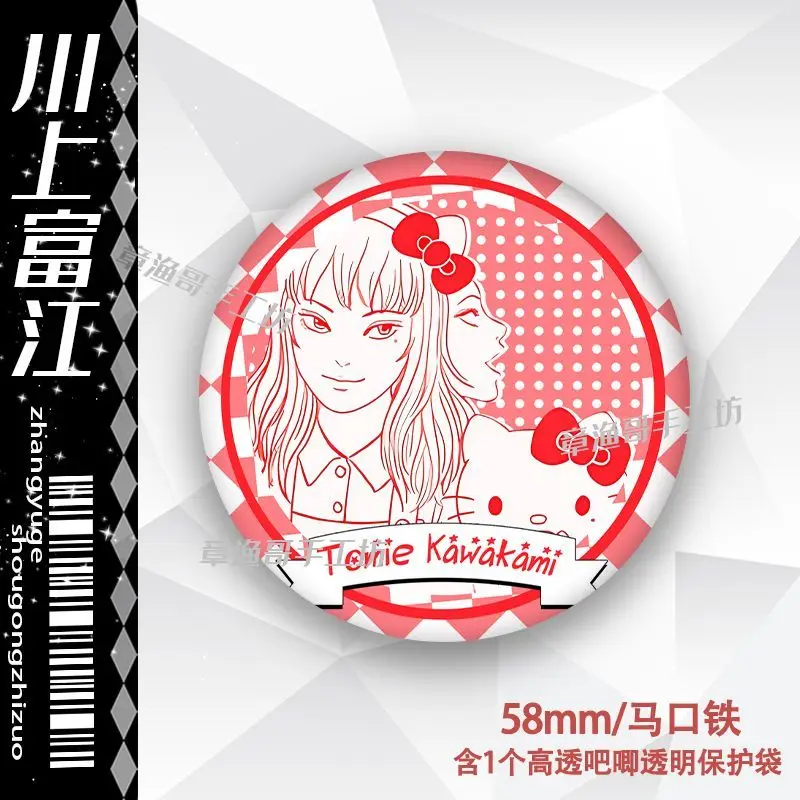 75mm Junji Ito Tomie Kawakami Anime Bar Badge Brooch Highly Transparent Frosted Kawaii Collection Millet Gift Cute Girly Heart