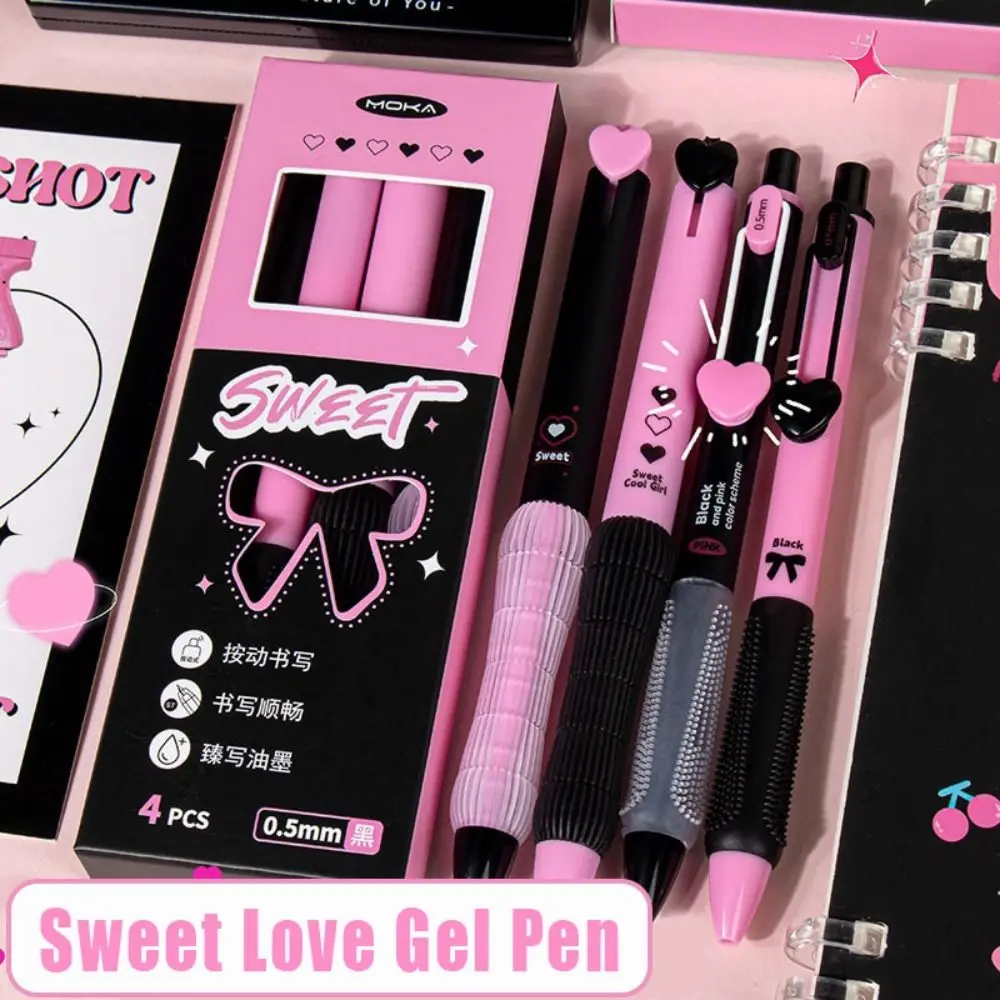 4PCS/Set High Quality Sweet Love Series Gel Pen 0.5mm Black Ink Press Using Neutral Pen Quick Drying ST Tip Writing Tool Gift