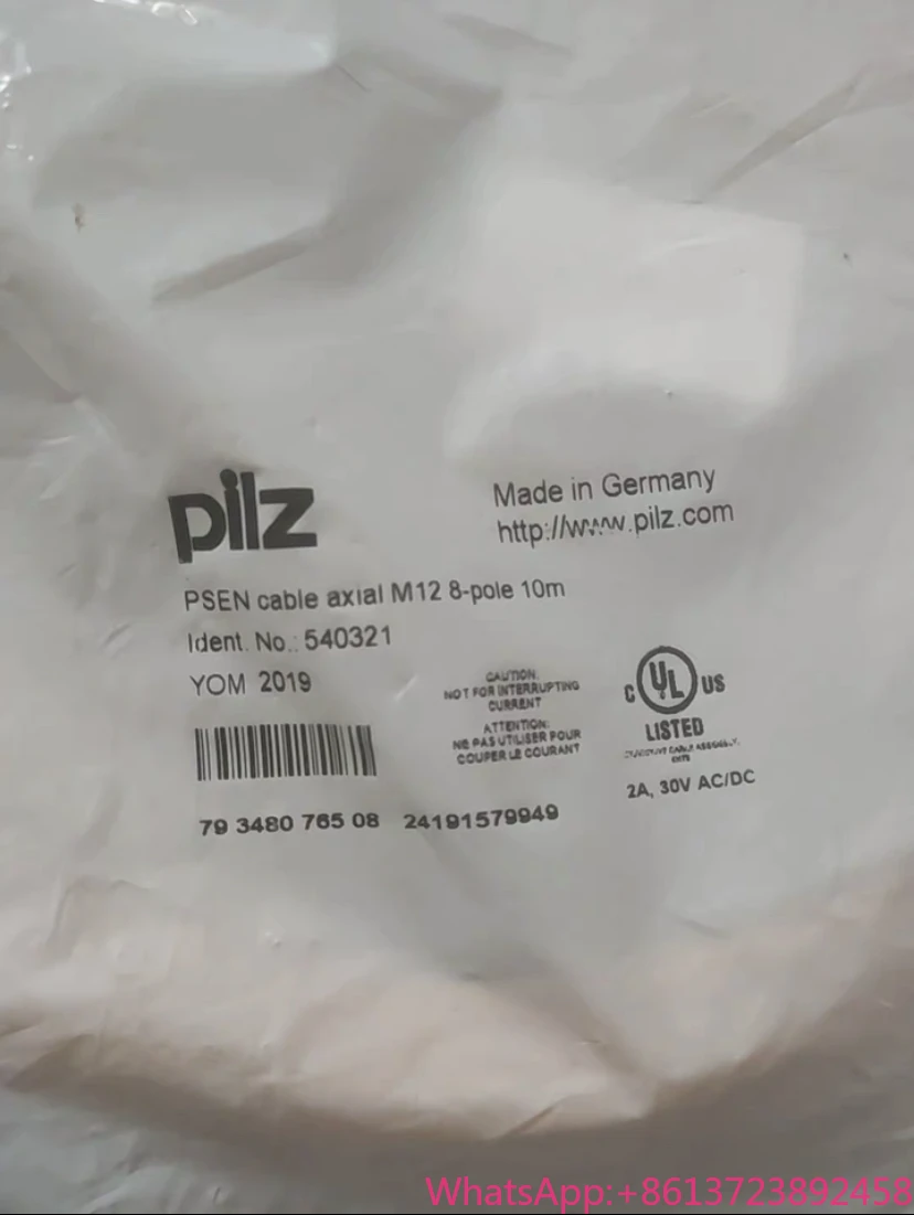 

Brand New Cable line 540320 540321 540323 540324 540326