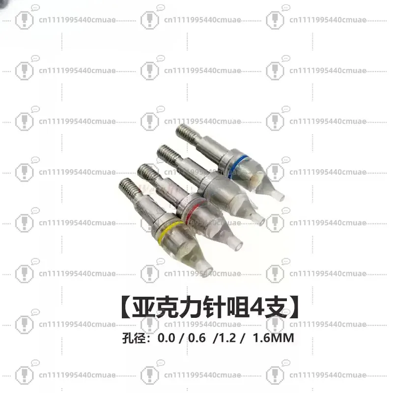 Special tools for watch repair Precision four-pin machine Needle machine High-precision needle press Watch movement
