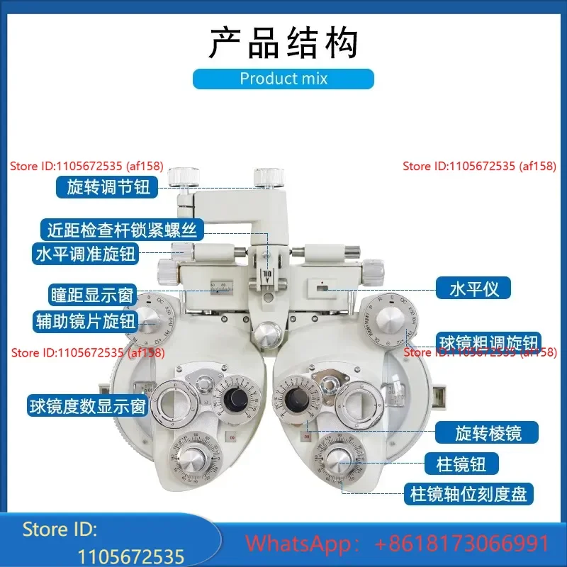 Mule ML-400 comprehensive optometry instrument manual ox eye all metal gear ox eye lung head glasses optometry equipment