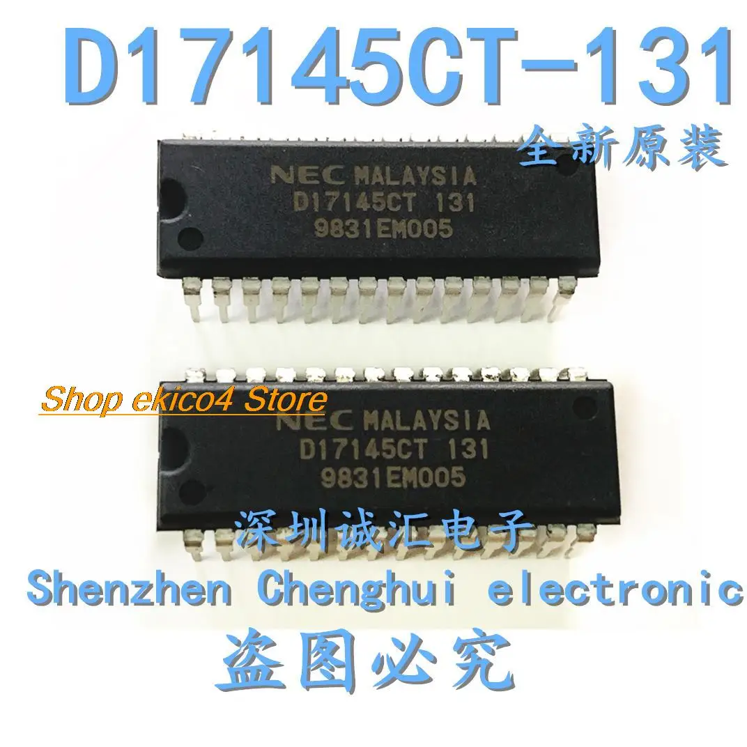 Original stock  D17145CT-131 D17145CT DIP28  