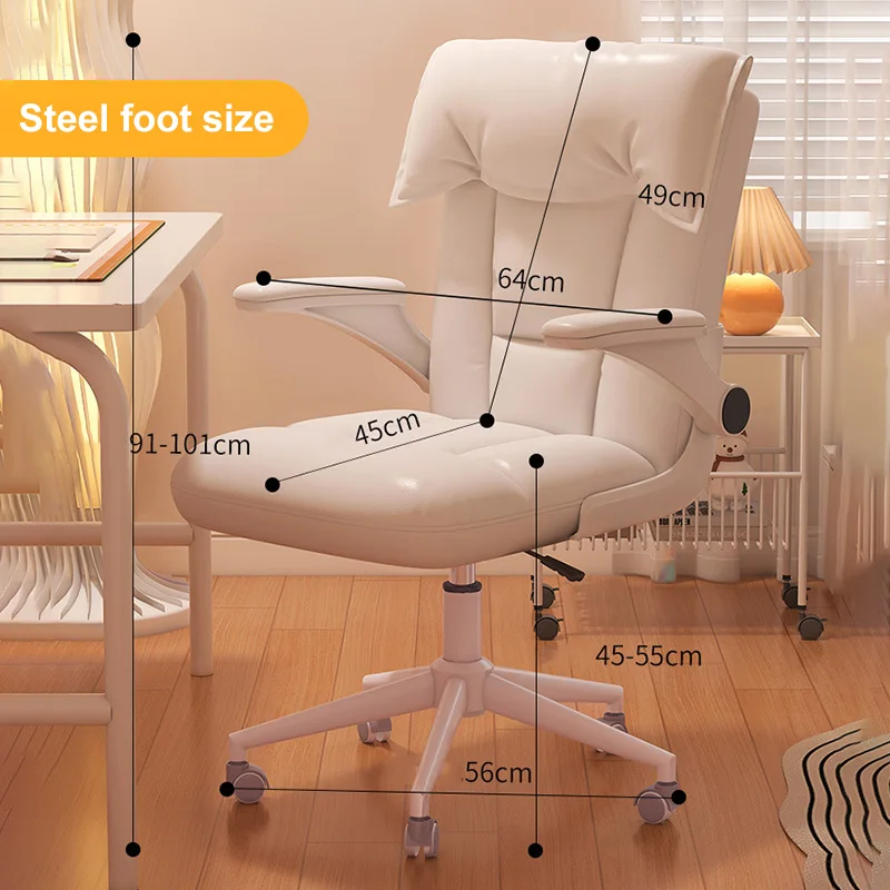 팔걸이 접이식 회전 컴퓨터 의자 인체공학적 사무용 의자 넓은 좌석 작업 학습용 현대적인 스틸 다리 홈 게이밍 책상 의자