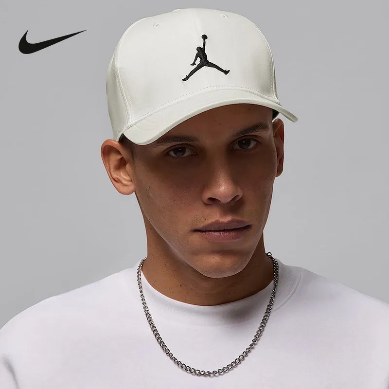 Jordan Nike New White Moisture-wicking Semi-brimmed Baseball Cap with Visor HJ0627-133