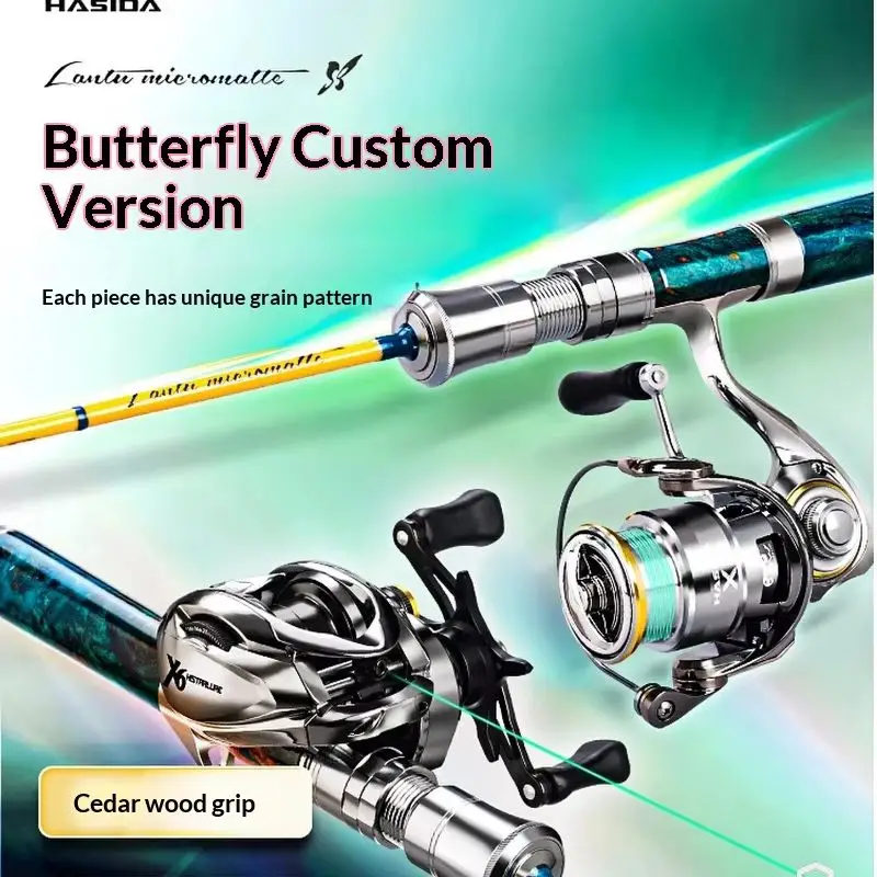 

Удочка HASIDA Cuiying Micro Lure с кольцами Fuji O A, UL-тип, цельный кончик, портативная, из углеродного волокна, с рукояткой из натурального кедра, для рыбалки на ручьях.