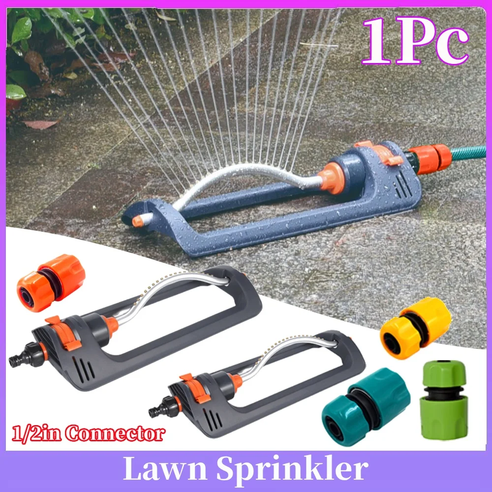

Осциллирующий садовый разбрызгиватель, 4 режима полива, нержавеющий, с соединителем 1/2 дюйма для орошения больших площадей, для двора, сада, газона